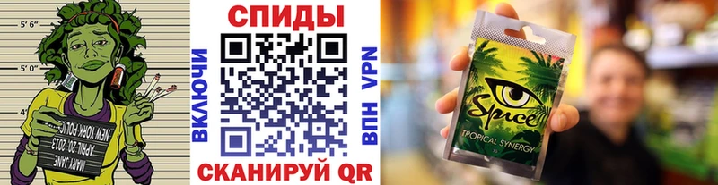 купить наркотики цена  Бородино  БУТИРАТ бутандиол 