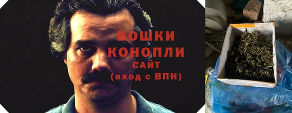 герыч Белая Калитва