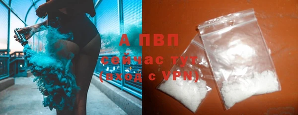 COCAINE Бугульма