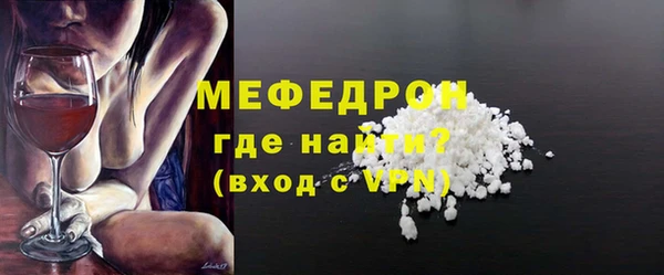 гашик Верея