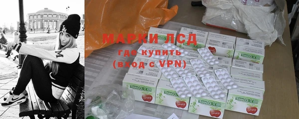 мефедрон VHQ Бежецк